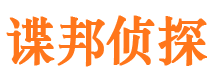 涵江市婚姻出轨调查